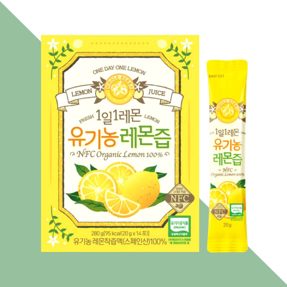 홀베리 1일1레몬 유기농 레몬즙 14포X1개 - 상세 이미지 4