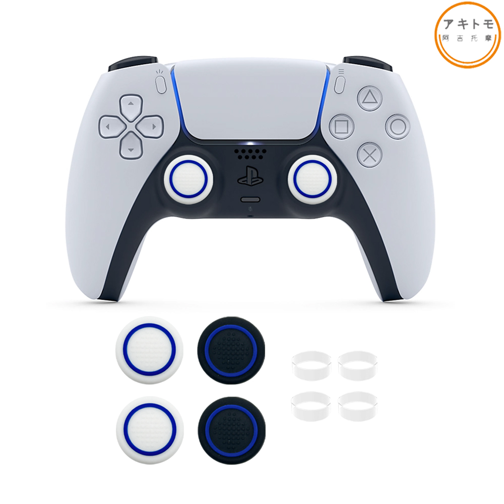 듀얼센스 스틱 커버 캡 아키토모 프로라인 갈림방지링 세트