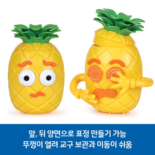 파인애플 감정 표현 표정 놀이 학습 완구 49개 세트 정서발달 얼굴 기분 표출 표현 발달 - 상세 이미지 5