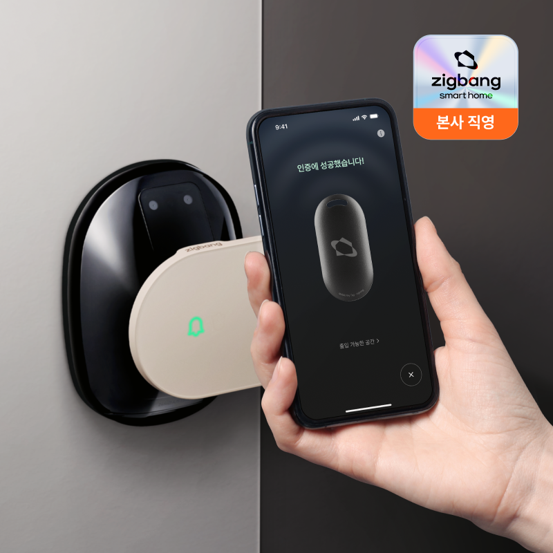 직방 헤이븐 AI 얼굴인식 Wifi 모바일키 도어락 ZDX-D60 이미지 8
