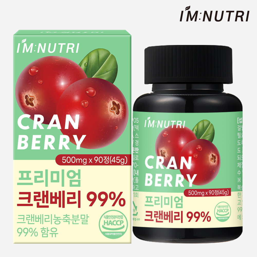 아임뉴트리 프리미엄 크랜베리 미국산 고함량 크랜베리 정 제품 이미지