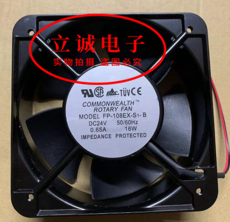 대만 Sanxie FP-108EX-S1-B 15050 볼 메탈 팬 DC24V 산업용 냉각 15cm