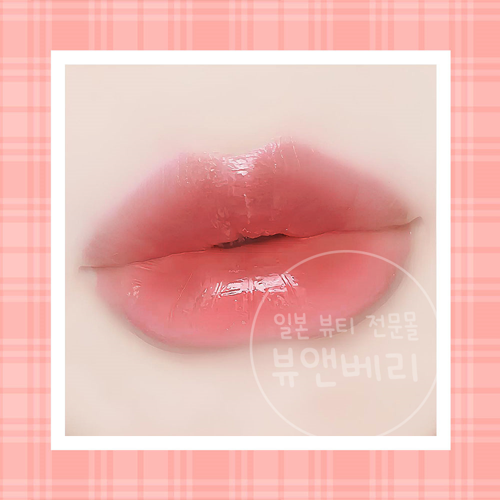 캔메이크 무치푸루 립틴트 플럼퍼 05 피그퓨레, 2.5g 이미지 2