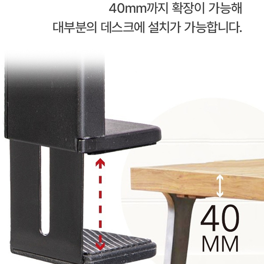 누워서핸드폰거치대 비행기 기내용 여행용 침대독서대 집게형 360도회전 이미지 6