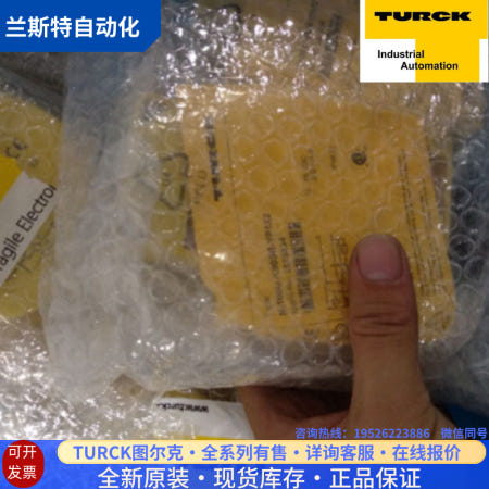 TURCK 광전 센서 BL20-2AI-THERMO-PI 더 많은 고객 서비스 찾기