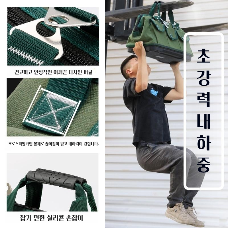 휴대용 공구가방 전문가용 스토리지백 공구함 - 상세 이미지 4