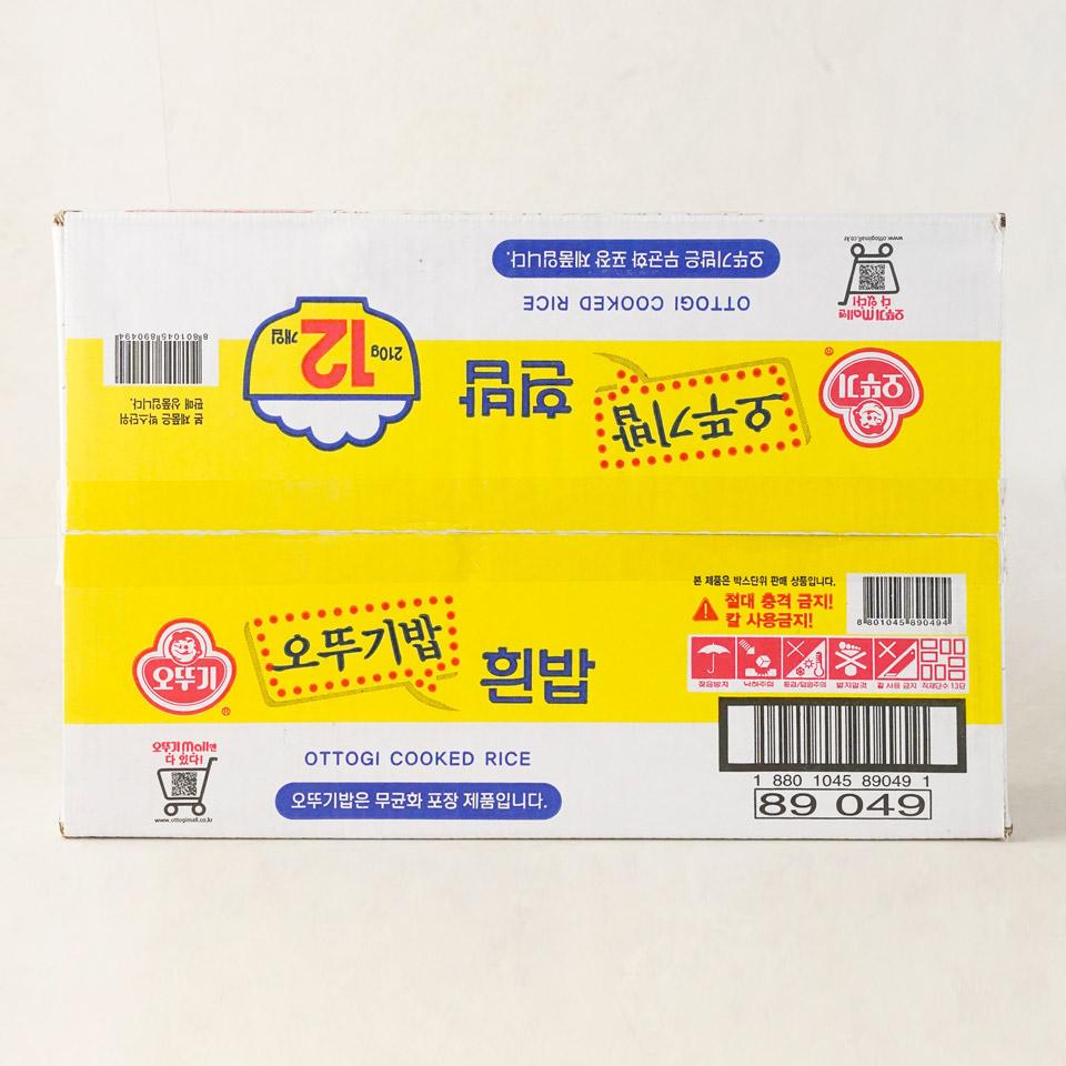 메가마트 오뚜기 오뚜기밥 흰밥  210Gx12 - 상품 이미지