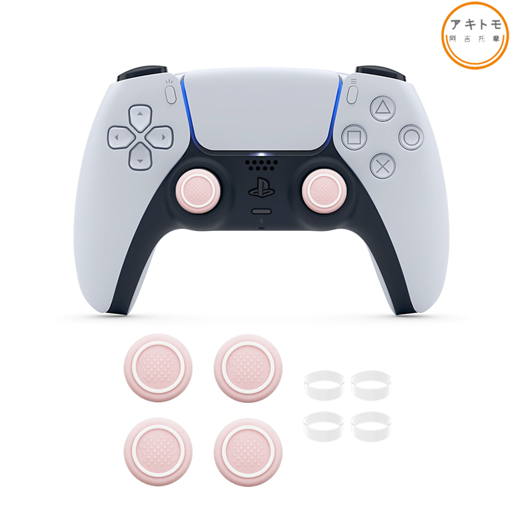 듀얼센스 스틱 커버 캡 아키토모 프로라인 갈림방지링 세트