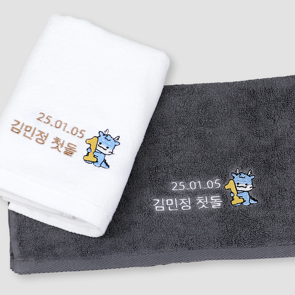 돌 잔치 결혼식 답례품 센스있는 호텔 수건 무지 130g 고희 결혼 칠순 팔순 타올 - 상세 이미지 2