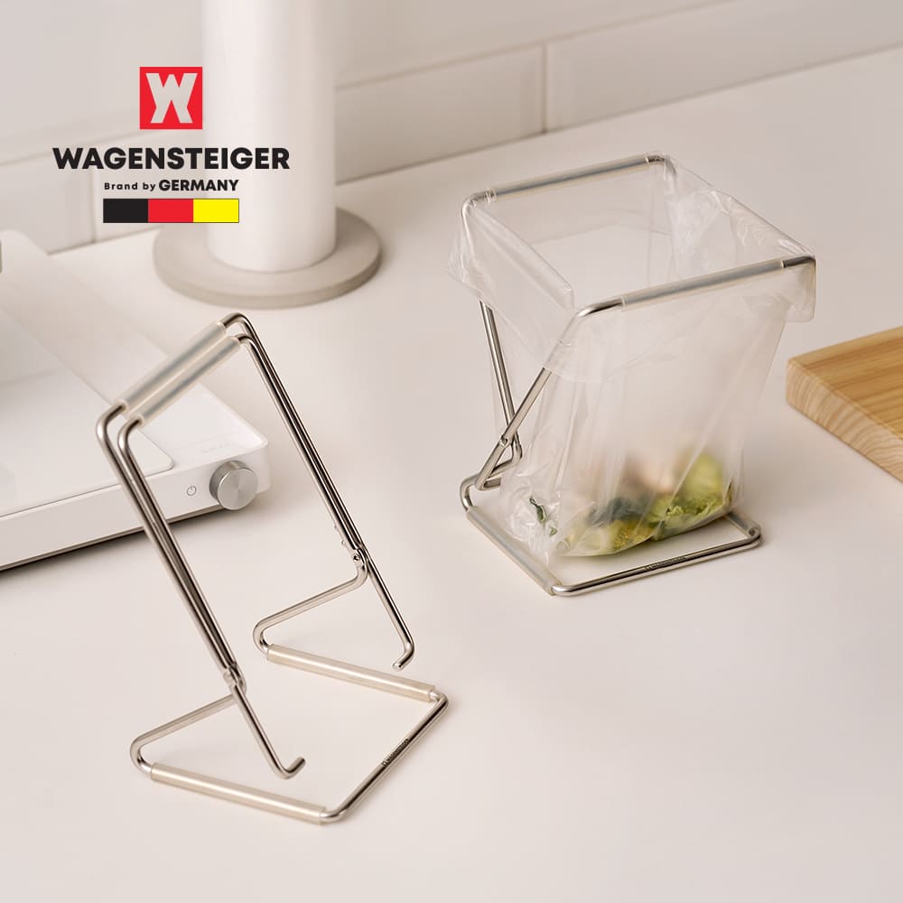 바겐슈타이거 올스텐 음식물쓰레기 봉투걸이