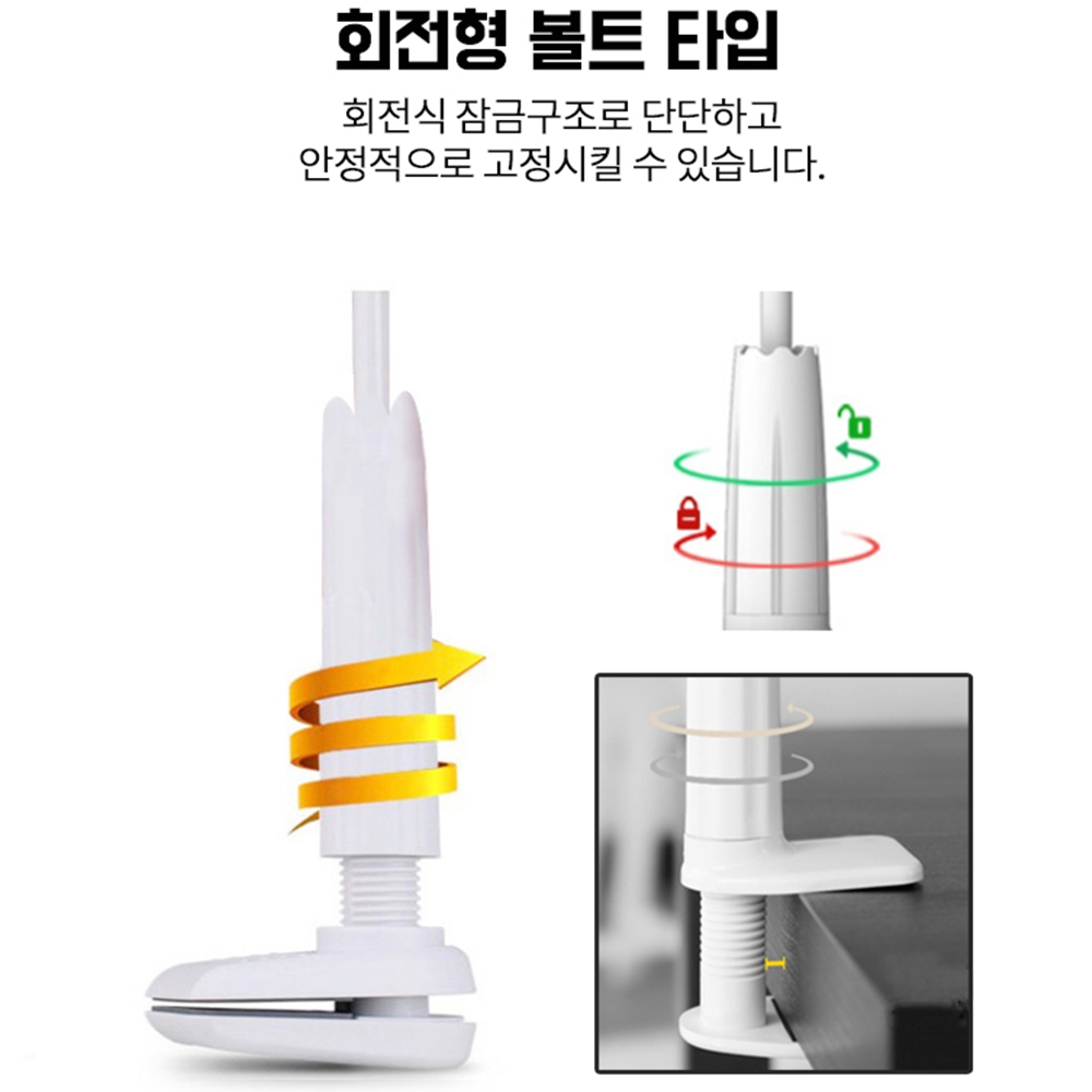 누워서핸드폰거치대 비행기 기내용 여행용 침대독서대 집게형 360도회전 화이트 이미지 6
