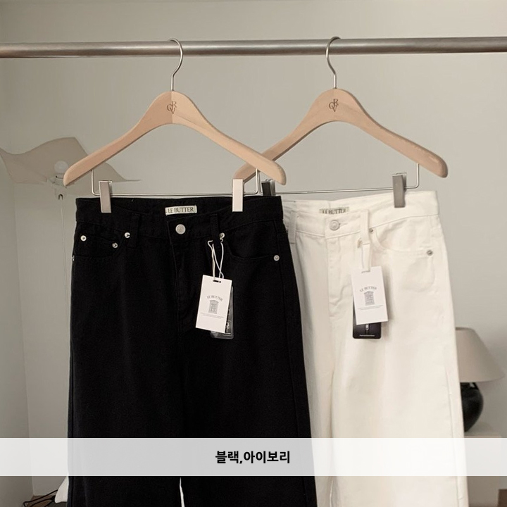 르버터 클래식 뮤 데님 블랙 화이트 통일자 코튼 여성 스트레이트 와이드 팬츠(86058) 상세 이미지 2