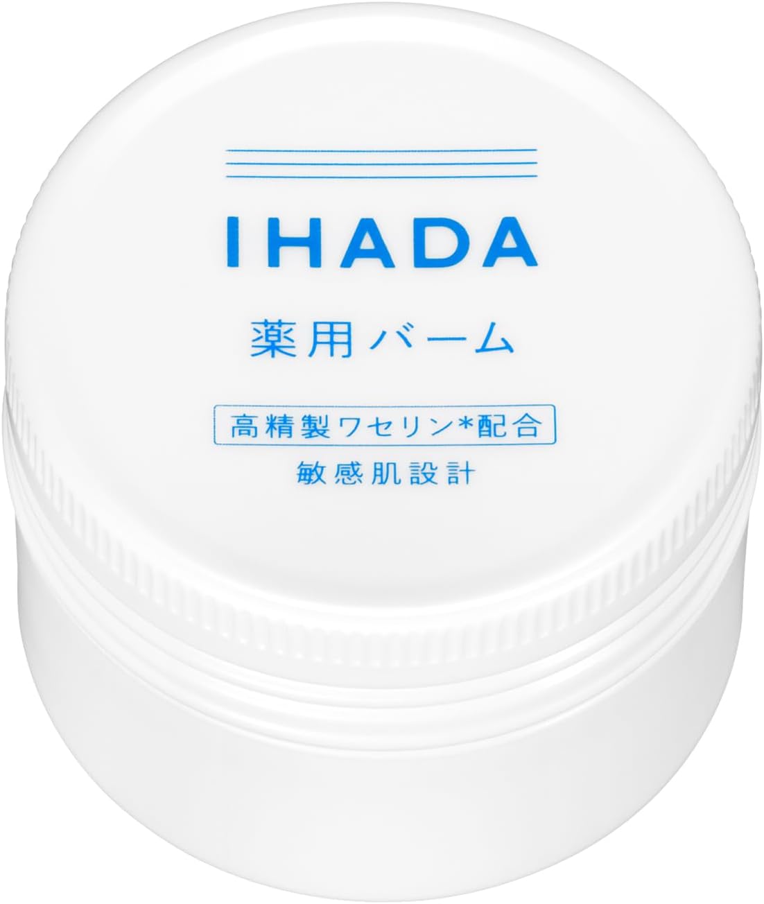 시세이도 IHADA 이하다 밤 크림 20g