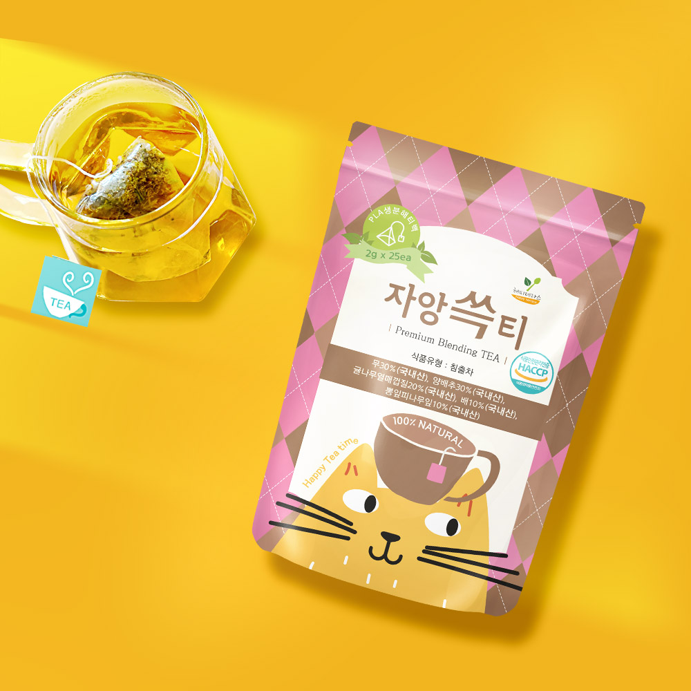 해피테라스 사알쓱티 올인원 블렌딩티 호박팥차 블렌딩차 티백