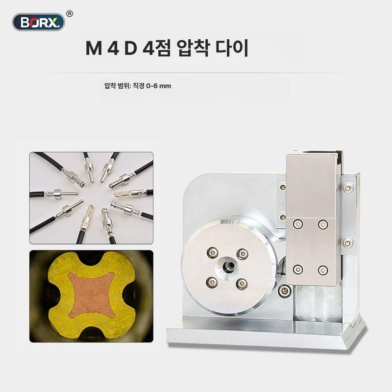 다기능 육각형 압착 모듈 시스템 전문가용 고성능 압착기 MX4B-4면 교체가 필요 없는 압착 다이 - 상세 이미지 3