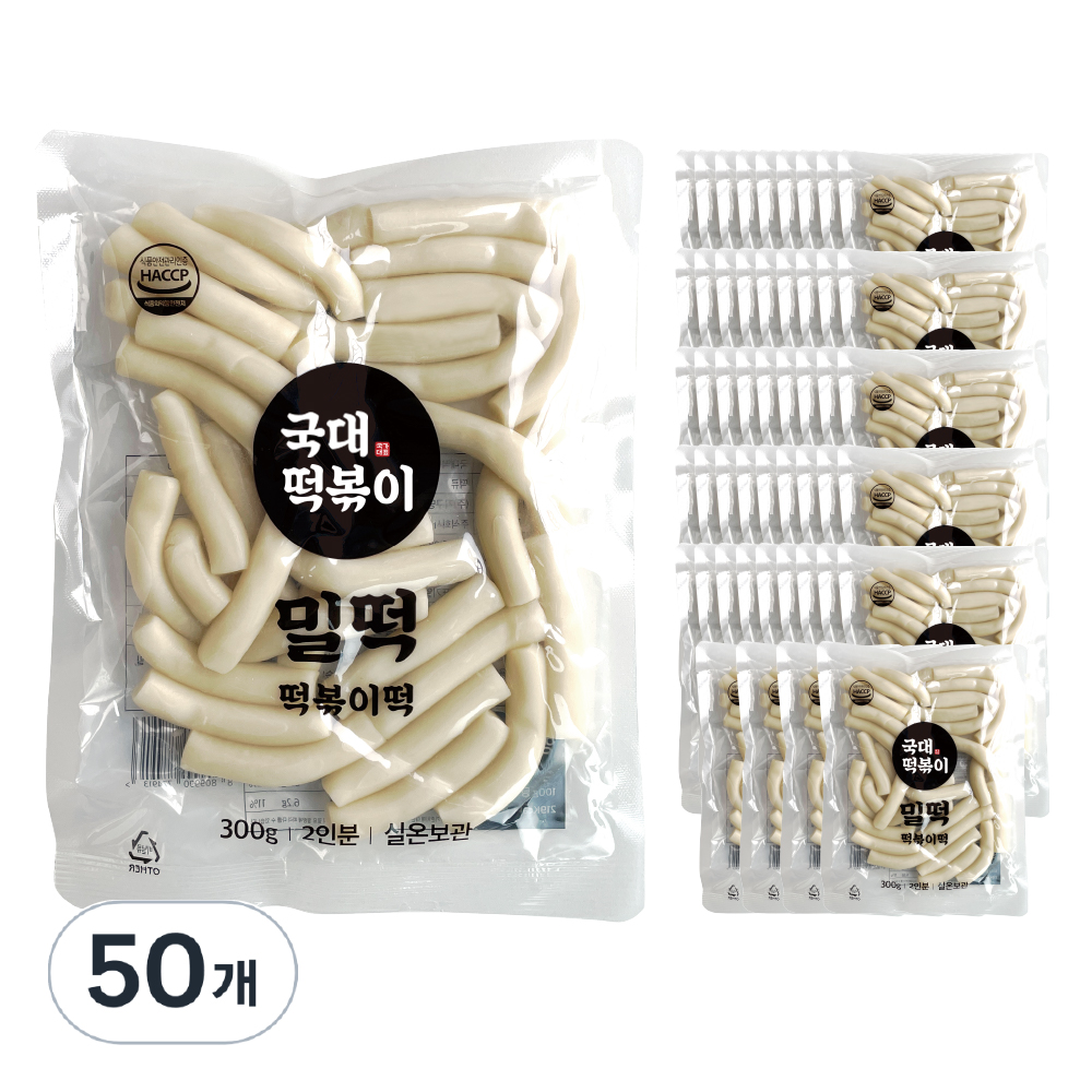 국대떡볶이 실온보관 밀떡(소스별매) 기본맛, 300g, 50개 - 상품 이미지