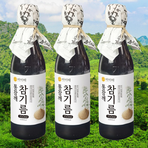 마미레 고소한 참기름 350ml 3병 통참깨 전통압착 방식 방앗간 - 상품 이미지