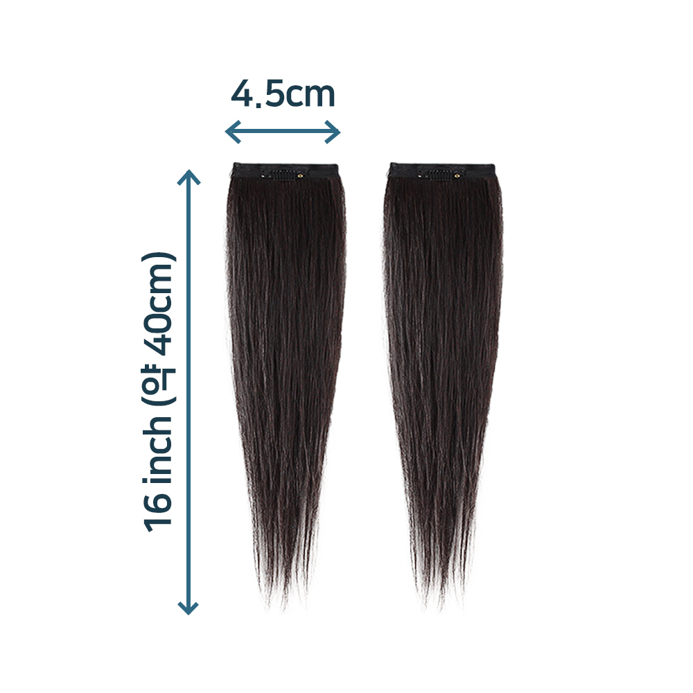 인모 똑딱이 헤어피스 XS사이즈 부분가발 2개 1세트