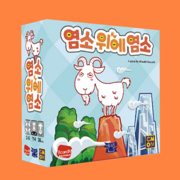 염소 위에 염소 14세이상 드래프팅 푸쉬유어럭 셋콜렉션 카드 보드게임 - 상품 이미지