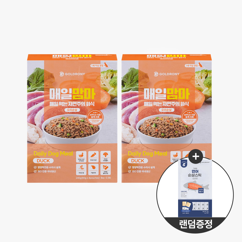 골드로니 매일맘마 오리 240g 강아지 실온보관 화식사료 습식사료 1+1(순살스틱4P증정)