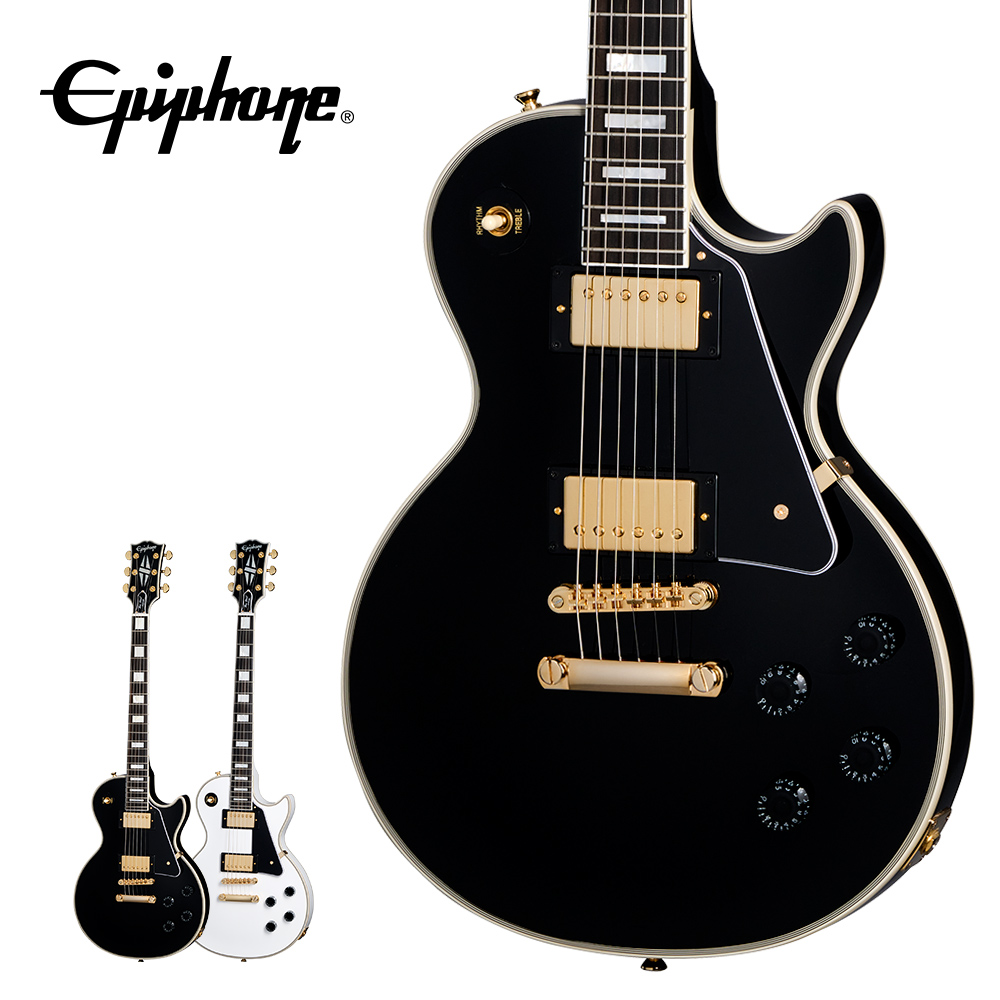 에피폰 EPIPHONE LES PAUL CUSTOM 레스폴 커스텀 일렉기타 Inspired by Gibson Custom - 상세 이미지 2