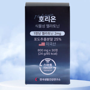 미국산 식물성 멜라토닌 2mg 함유 호리온 타트체리 30정, 2개 맛있게 먹은 솔직 후기 - 상품 이미지 2