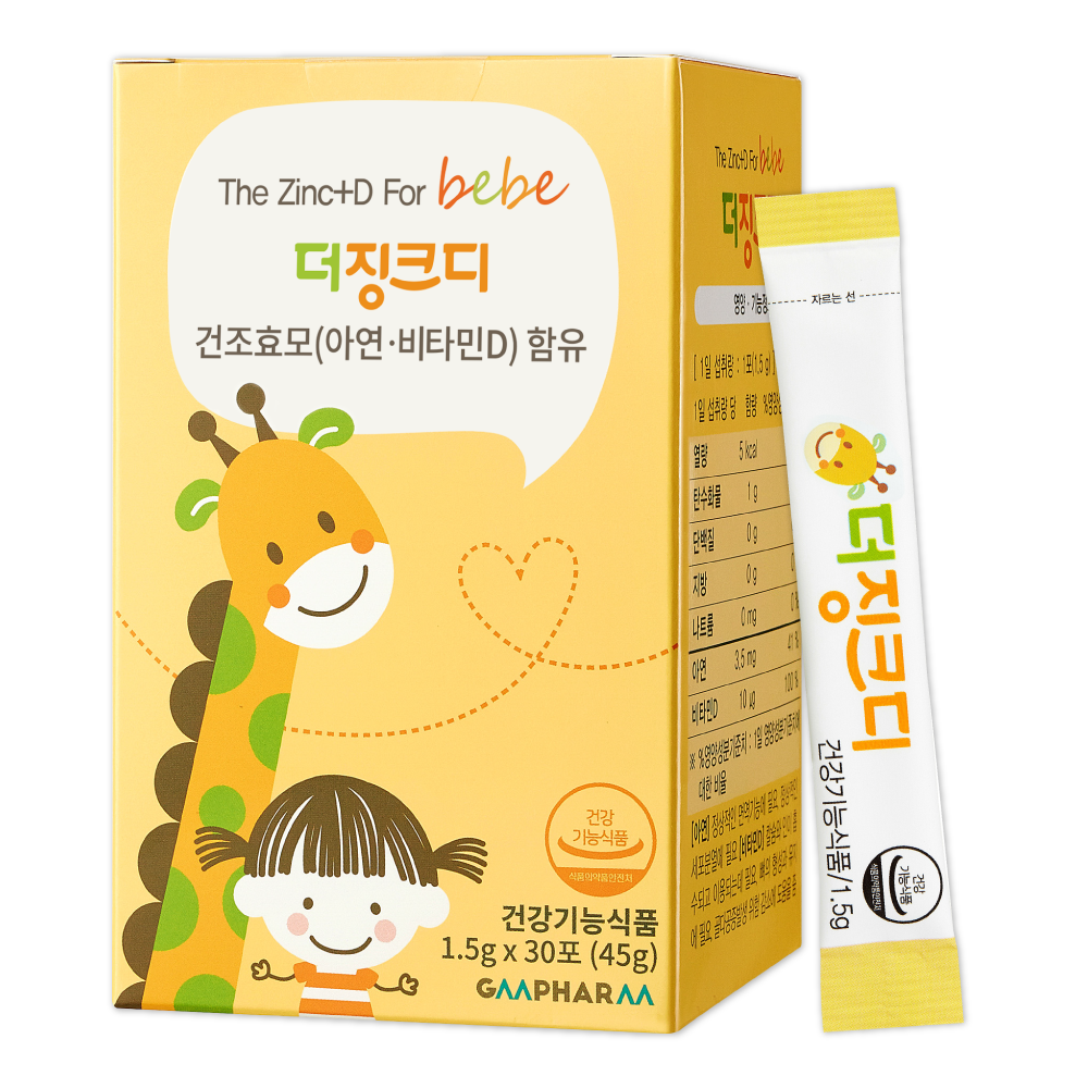지엠팜 더징크디 아기 어린이 아연 비타민D 유아 키즈 면역력 영양제 30포, 1개