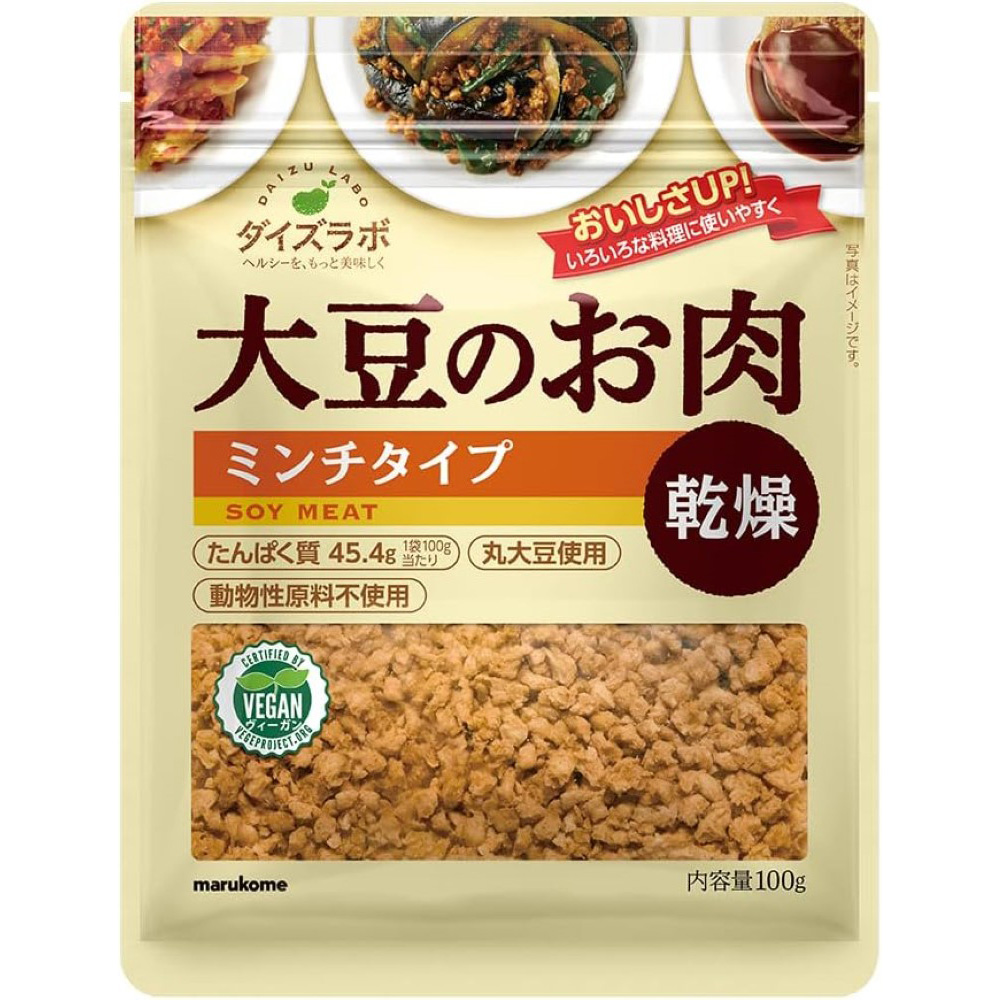 마루코메 드라이 비건 콩고기 100g