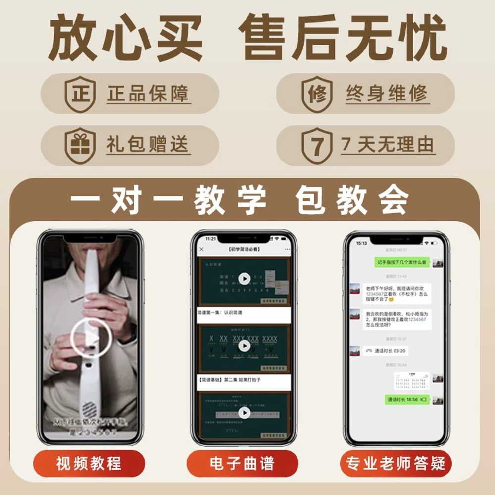 포켓 블로우 색소폰 악기 상품 초보자 오케스트라 연습용 (블랙)색소폰 - 상세 이미지 2