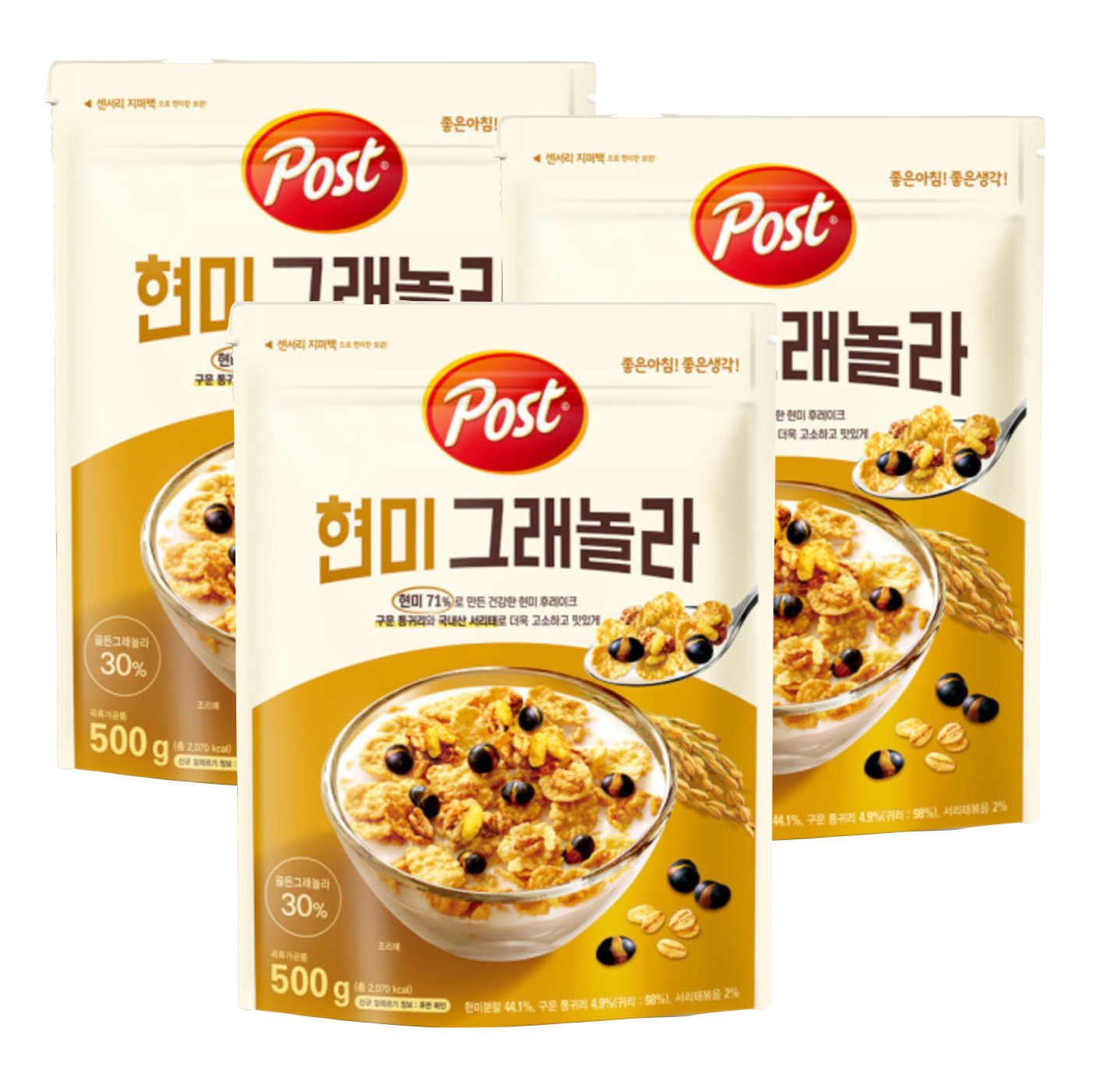 포스트 현미 그래놀라 500g 3개 : 명랑슈퍼마켓