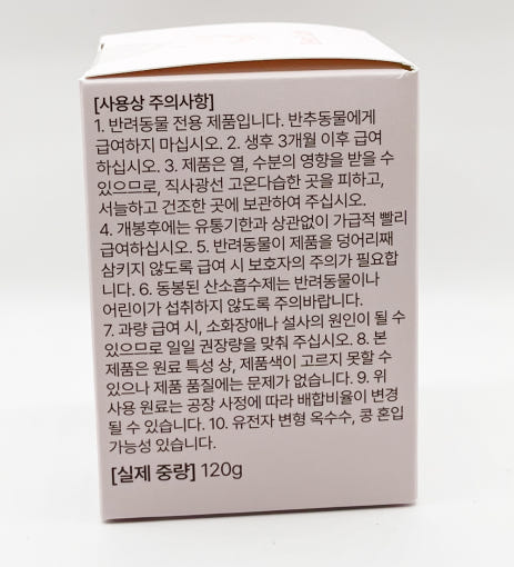 thumbnail-7