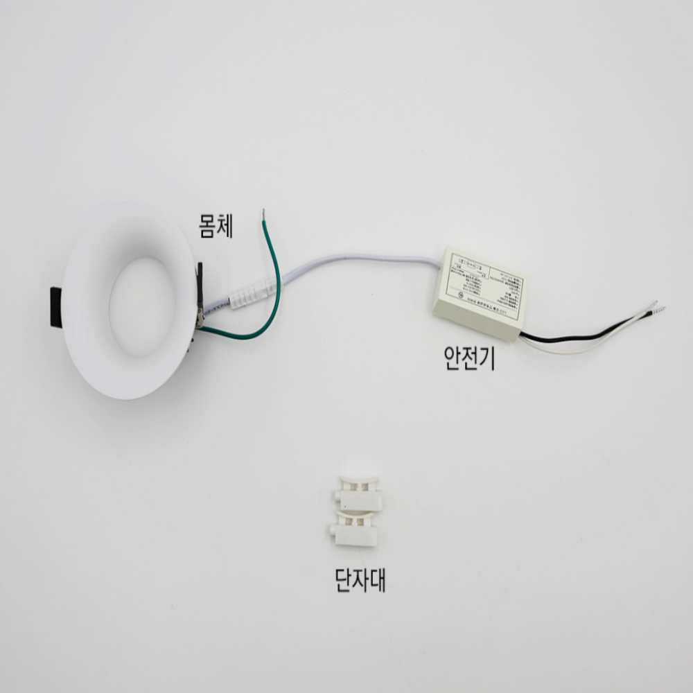 KS인증 LED COB 움푹 확산형 다운라이트 매립등 매입등 5W, 전구색5CM(2인치) - 상세 이미지 5