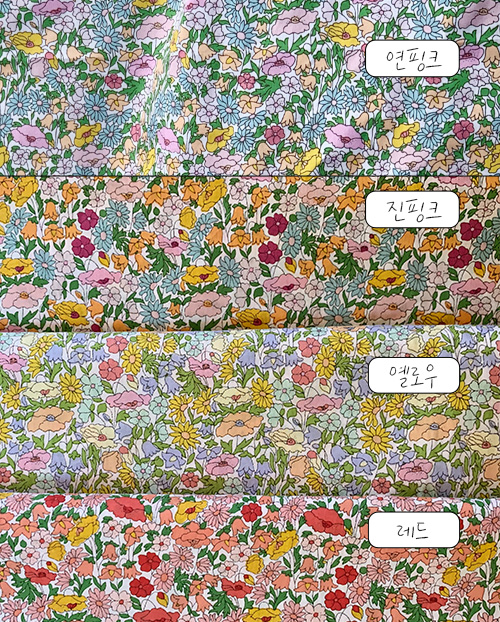 더블유패브릭 비야 워싱처리 100수 면 리버티 천 원단 커튼 침구 홈웨어 에코백 천가게 - 상세 이미지 2