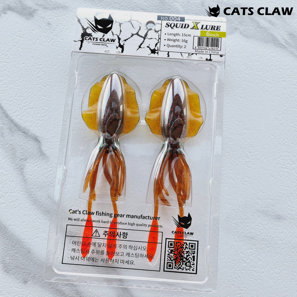 캣츠크로우 스퀴드엑스 광어다운샷웜 참돔웜 004 라이트 시나몬 블랙, 15cm - 상세 이미지 2