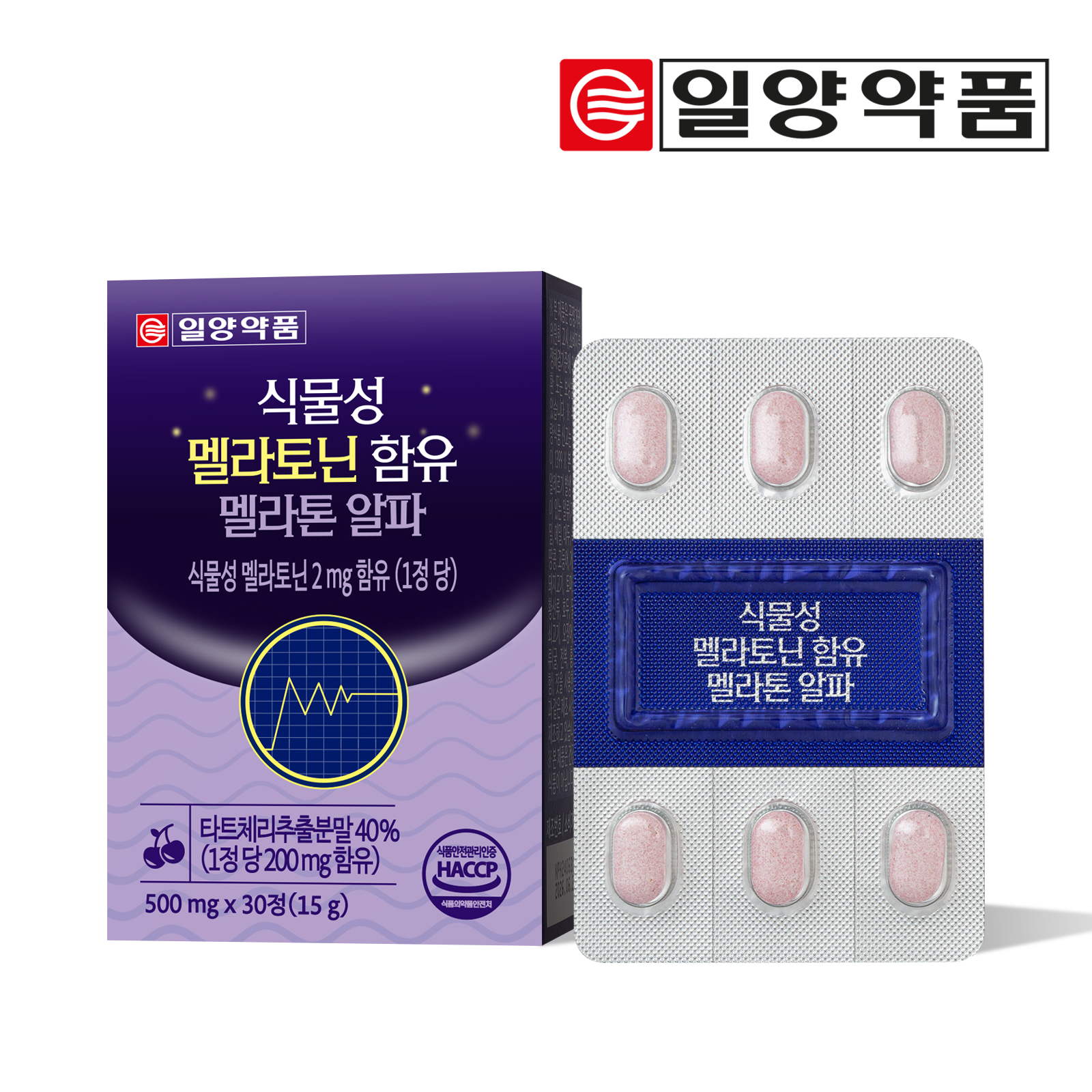 일양약품 식물성 멜라토닌 2mg 함유 멜라톤 알파 30정 1박스 1정당 멜라토닌 2mg함유 제품 이미지