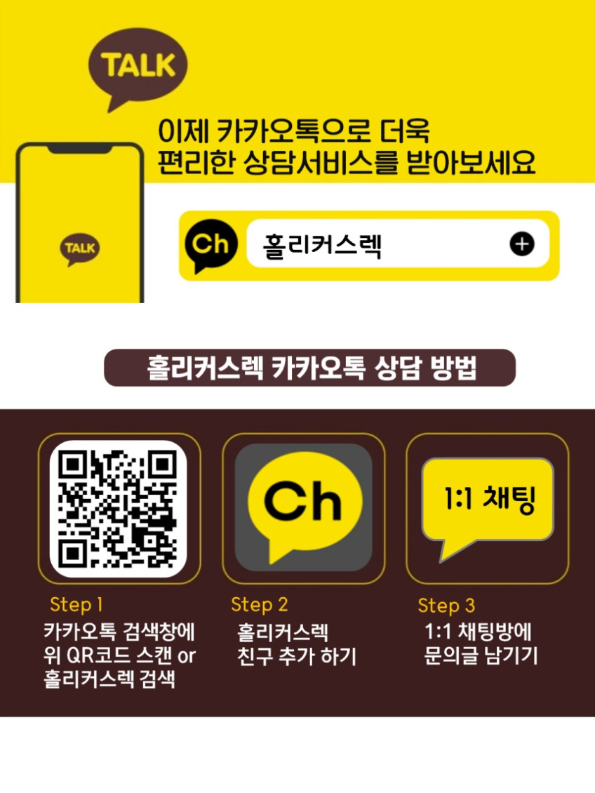 신일 가벼운 가정용 청소기 자취생 전기 유선 진공 청소기 판매처 상세 정보 이미지 3