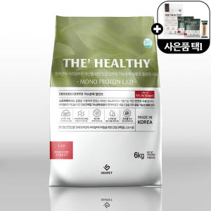 더헬씨 밸런스 6kg 강아지 알러지 피부 눈물 가수분해 사료+샘플 솔직 후기 | 실제 사용자 리뷰 총정리 - 상품 이미지 3