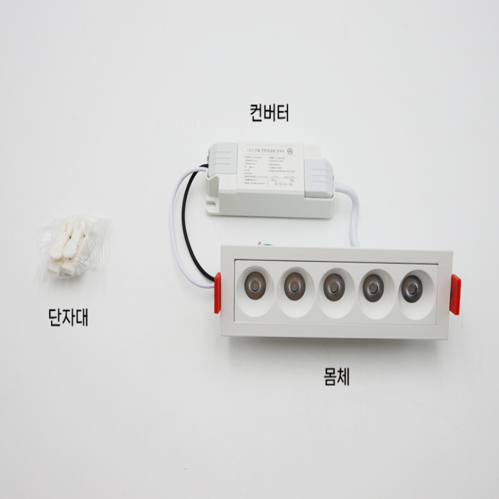 LED 멀티 사각 매입등 매립등 다운라이트 - 상세 이미지 2