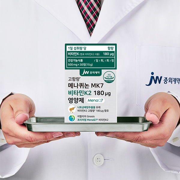 JW중외제약 메나퀴논 MK7 비타민K2 180 ug 영양제 30정, 4개 - 상세 이미지 2