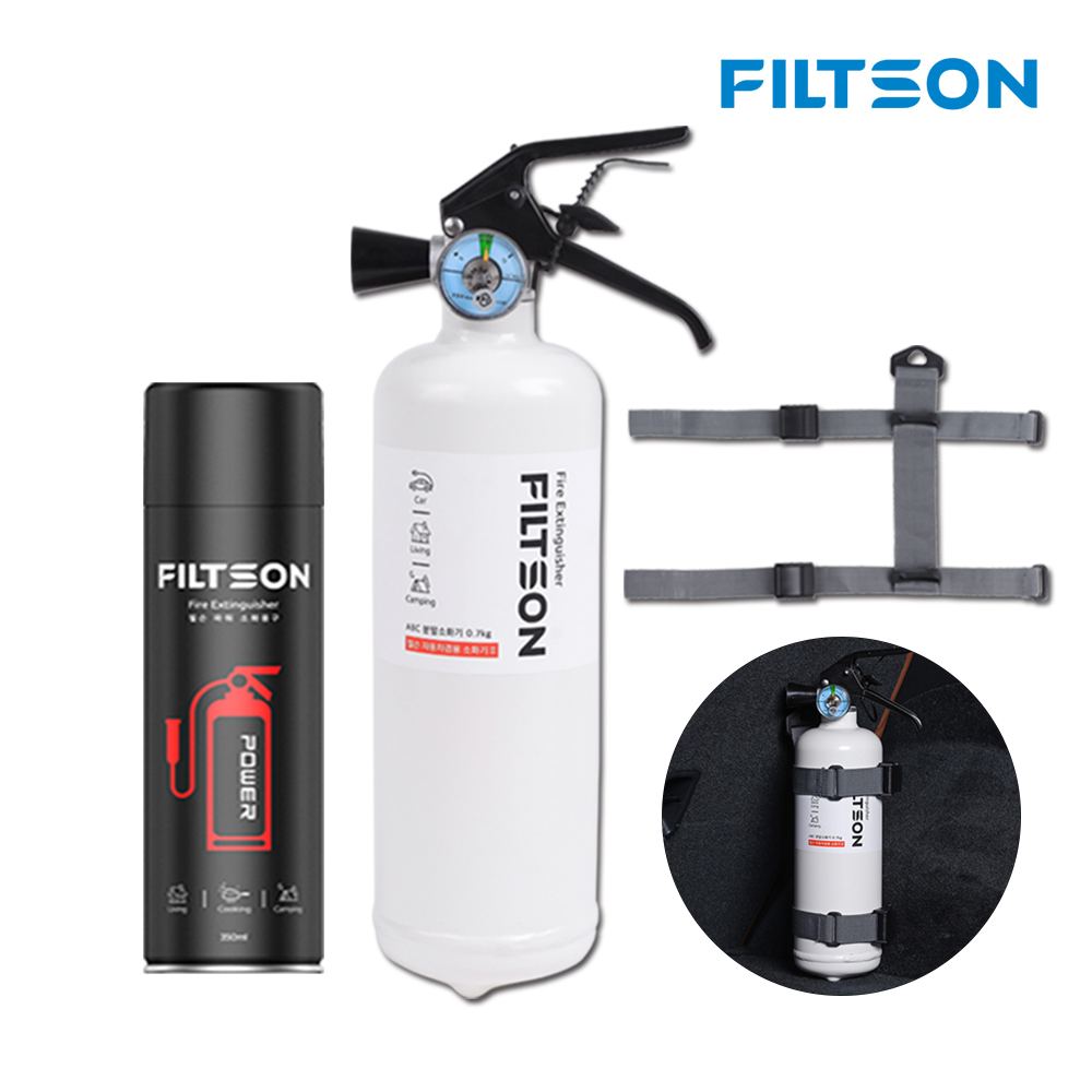 필슨 차량용소화기 (거치대포함) + 스프레이 소화기 SET / 자동차겸용 간이 소화용구