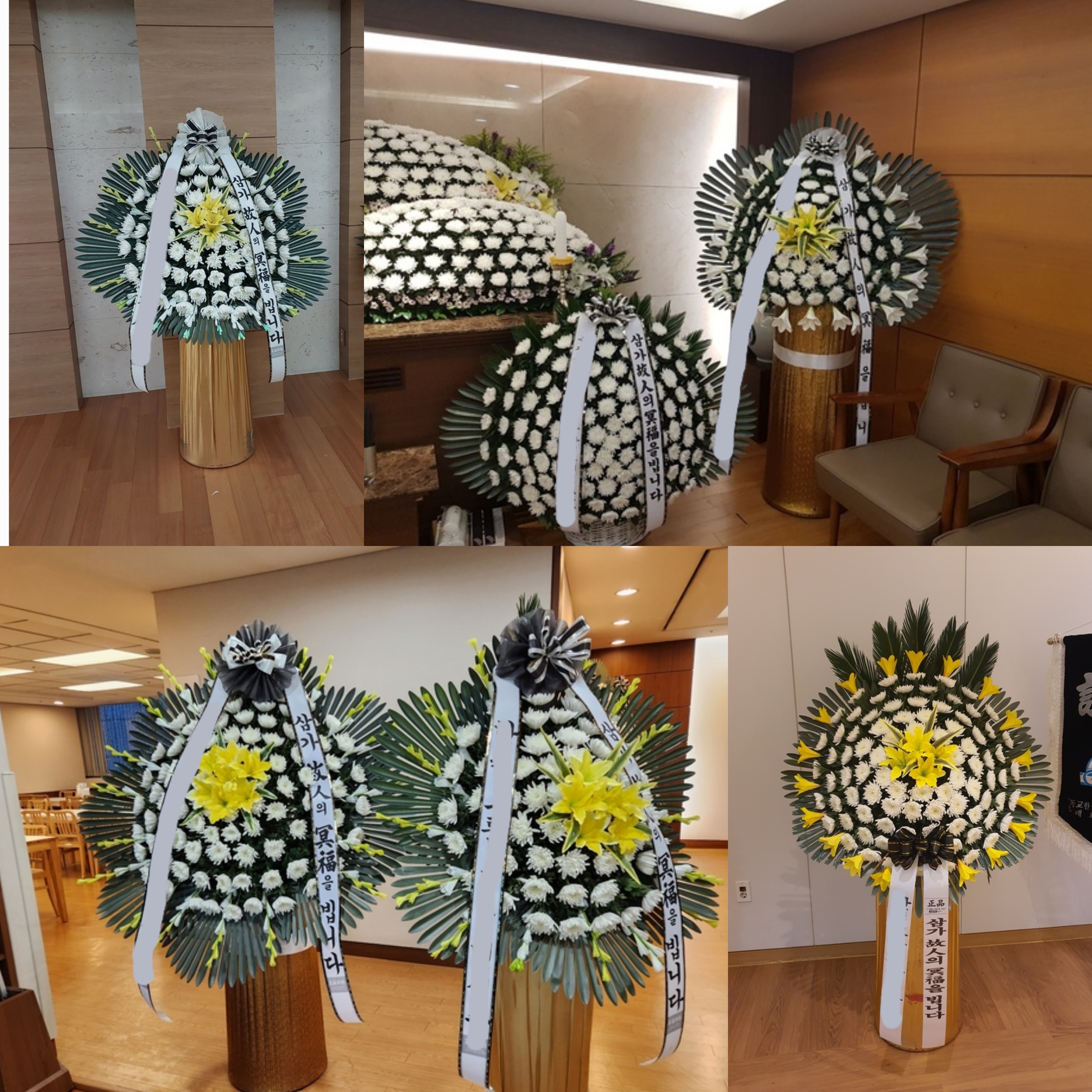 고급 장구1단 장구형 화환 장례 장례식 금박 포장 부고 조문 장구형 당일 화환 근조 - 상세 이미지 5