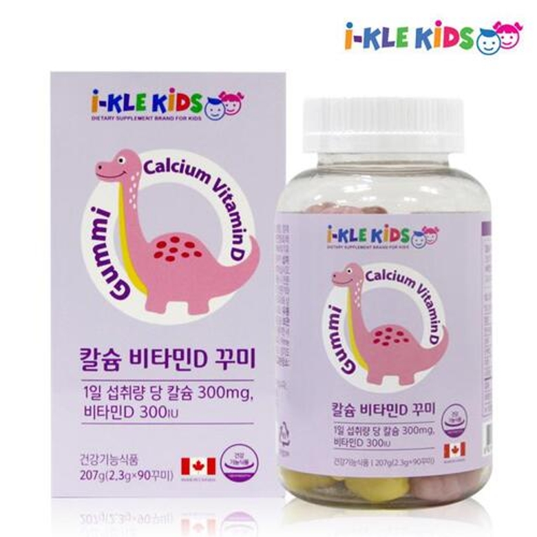 아이클키즈 칼슘 비타민D 꾸미 어린이 청소년 영양제 젤리 구미 90 식품성펙틴 수용성 : 꼬꼬숲