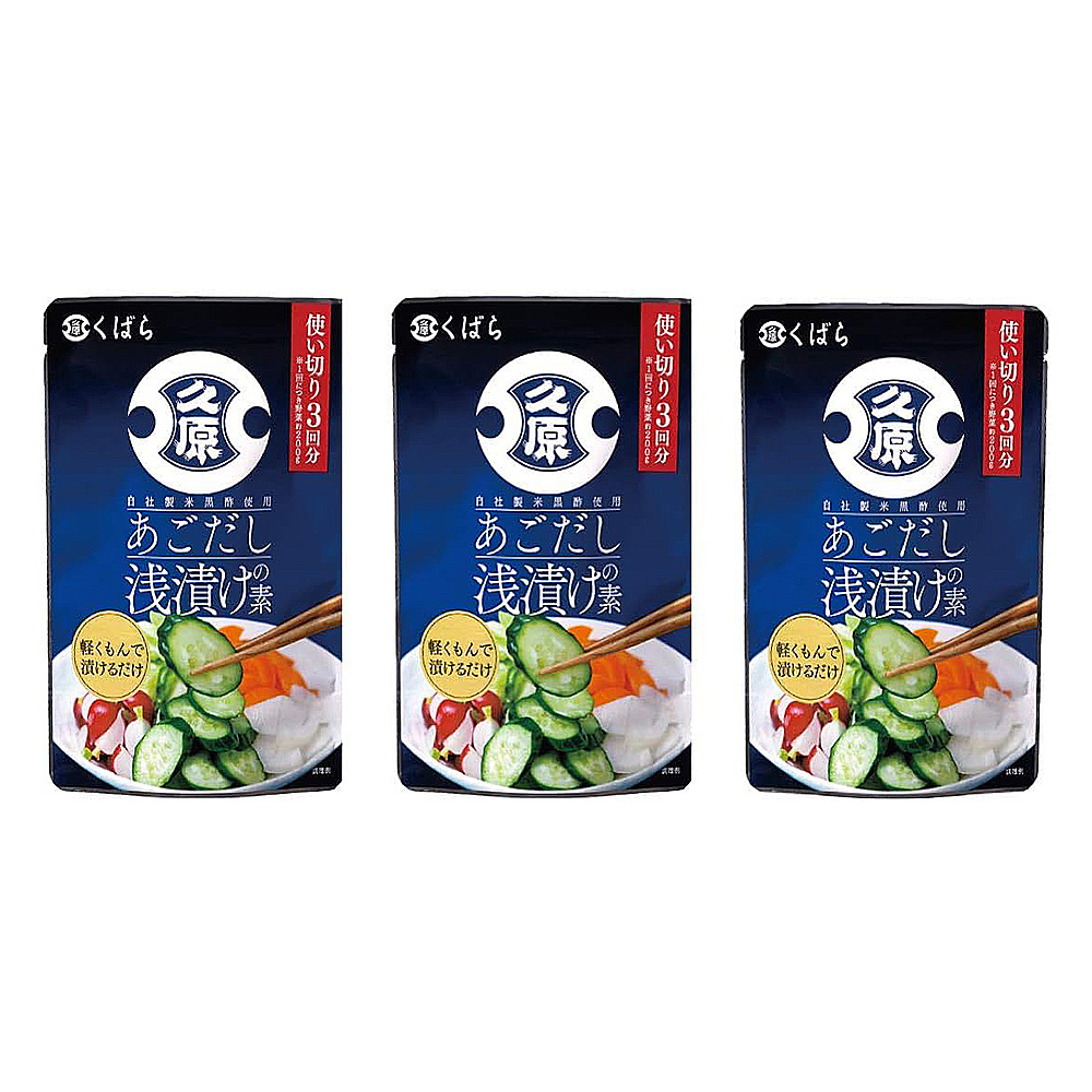 쿠와라 아고다시 날치 야채절임 재료 (50g 3회분) 3개세트