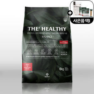 더헬씨 모노프로틴 강아지 알러지사료 저알러지 가수분해 칠면조 6kg 샘플 솔직 후기 | 실제 사용자 리뷰 총정리 - 상품 이미지 2