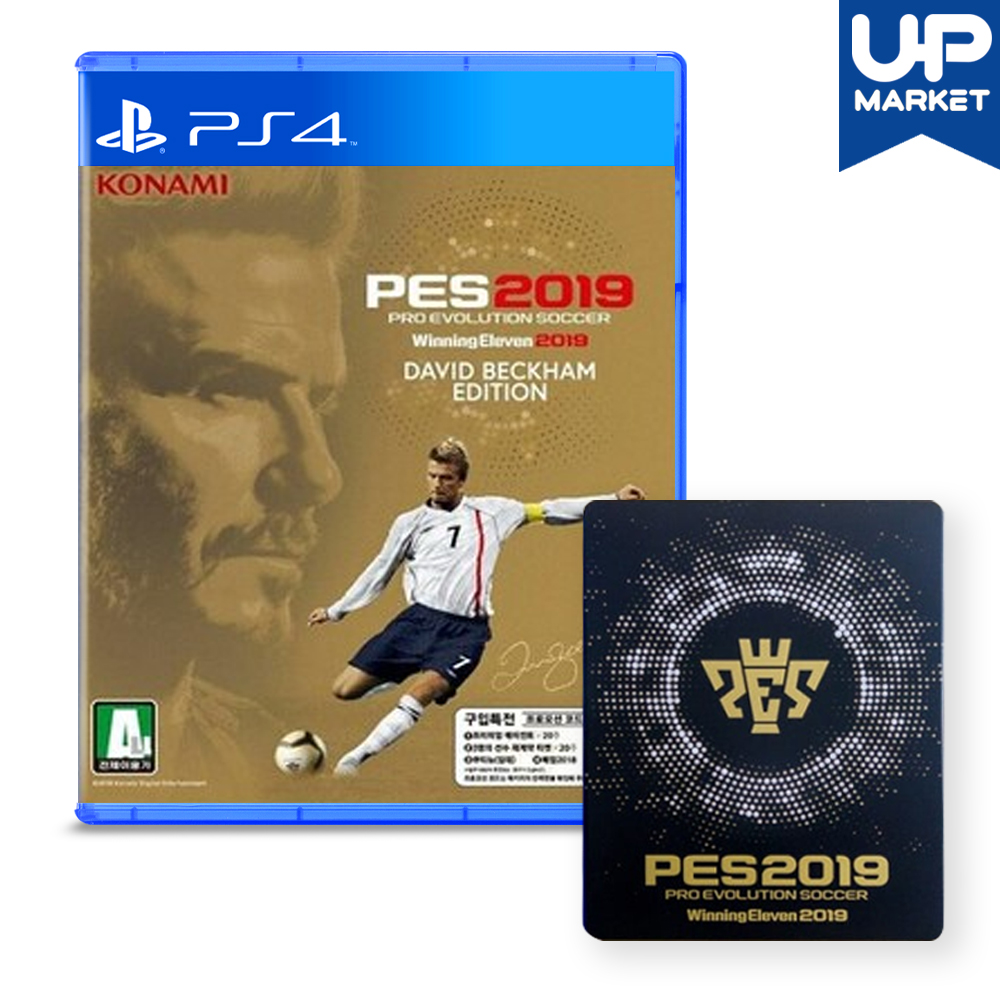 PS4 PES 2019 데이비드 베컴 에디션 스틸 케이스 포함 한글 중고 CD (PS5 호환)