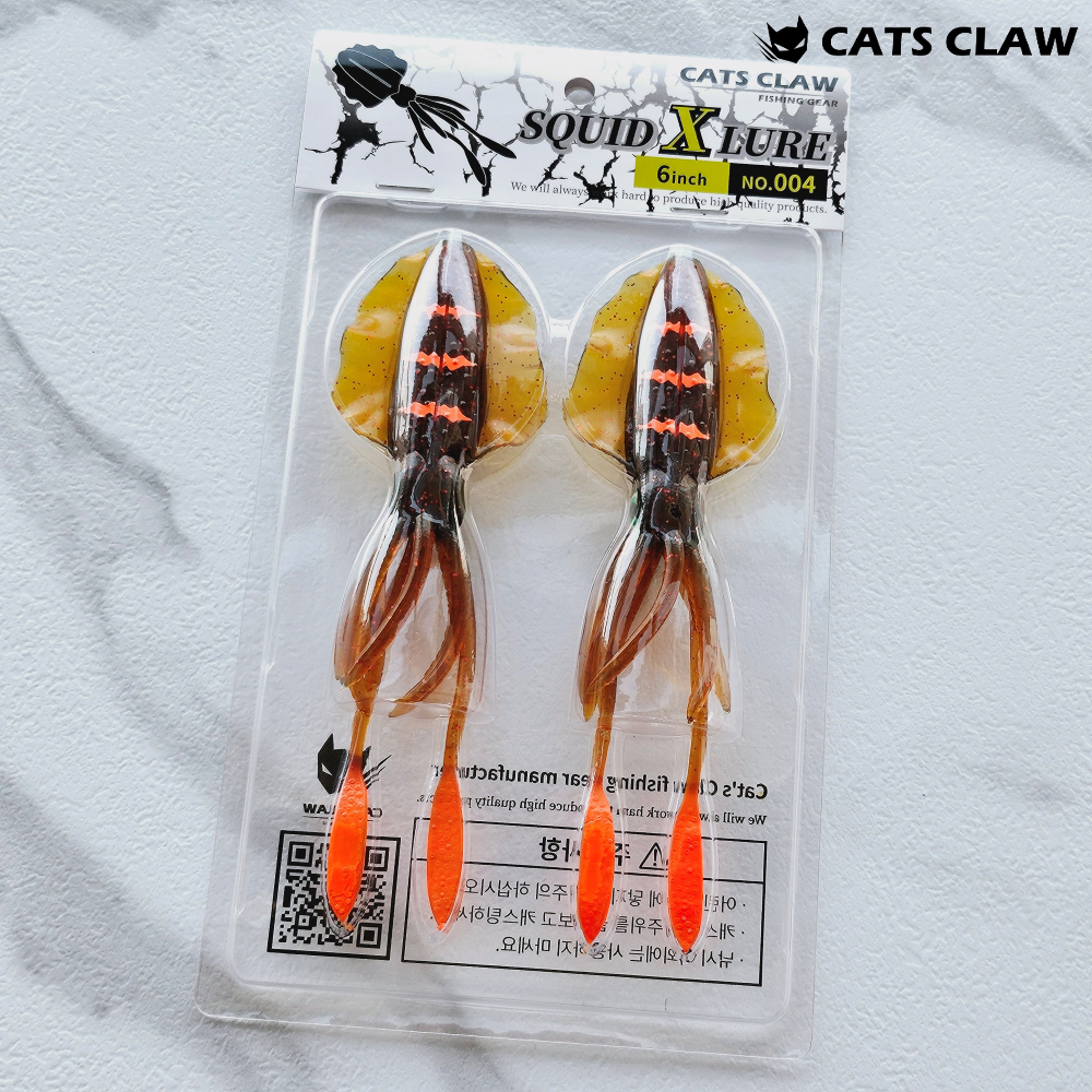 캣츠크로우 스퀴드엑스 광어다운샷웜 참돔웜 004 라이트 시나몬 블랙, 15cm - 메인 이미지