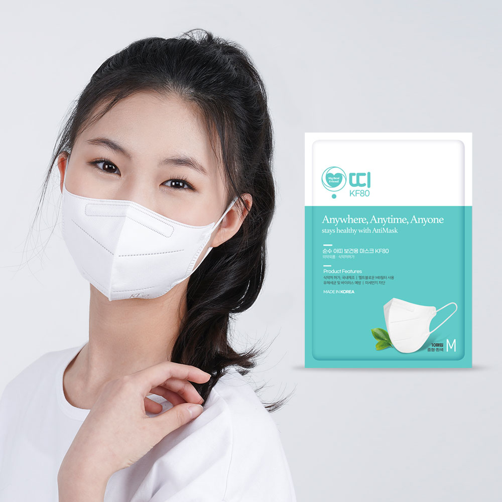 순수아띠 KF80 새부리형 마스크 중형