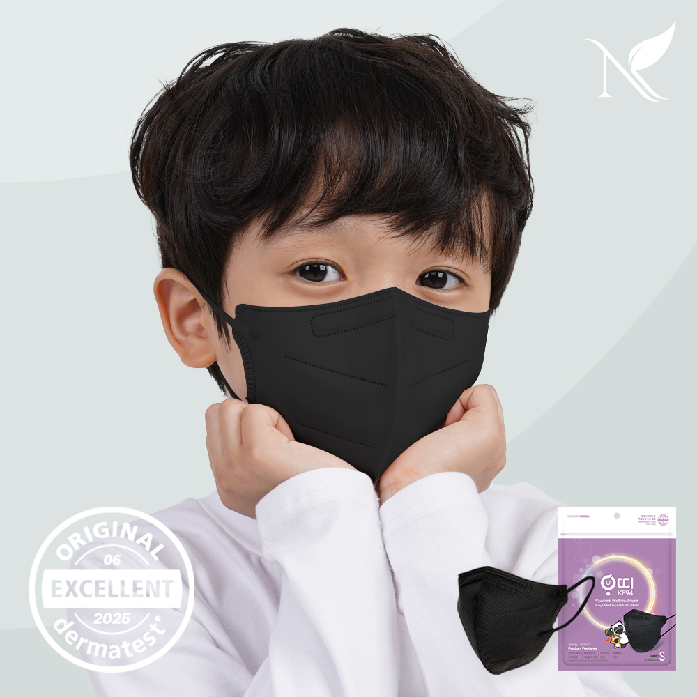 순수아띠 KF94 소형 마스크 파우치형