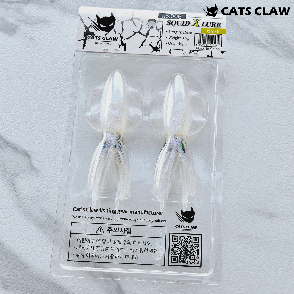 캣츠크로우 스퀴드엑스 광어다운샷웜 참돔웜 006 실버 펄, 15cm - 상세 이미지 2