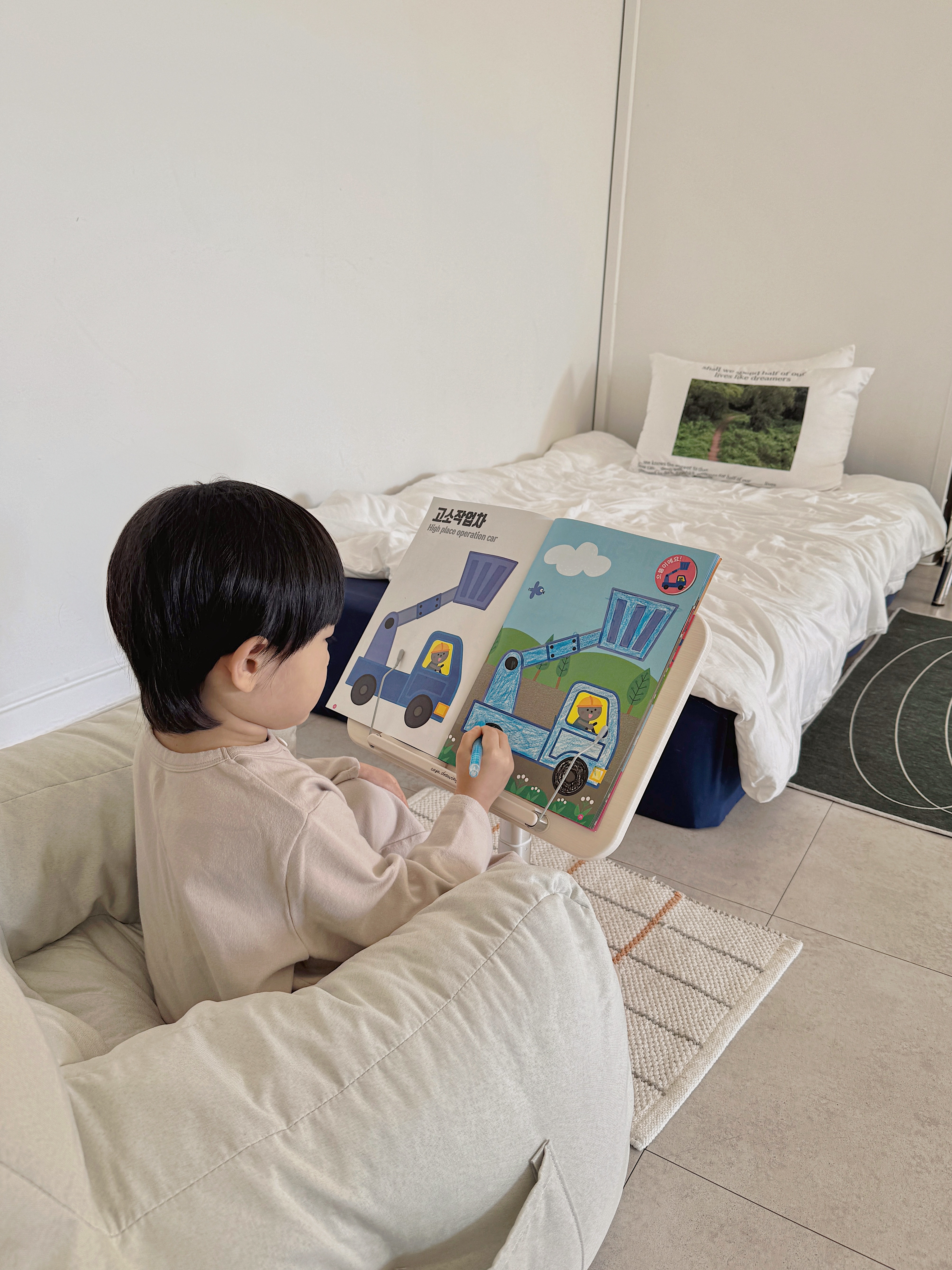 까사드로잉 유아 어린이 독서대 태블릿 책 거치대 북스탠드